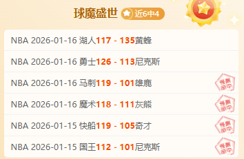 年中国山地,自行车公开,赛首站盛大,爱游戏app,爱游戏官网,爱游戏体育官网,爱游戏体育app