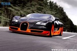 年中国山地,自行车公开,赛首站盛大,爱游戏app,爱游戏官网,爱游戏体育官网,爱游戏体育app