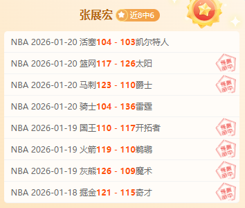 英超,暴风来袭,爱华顿与利,爱游戏app,爱游戏官网,爱游戏体育官网,爱游戏体育app