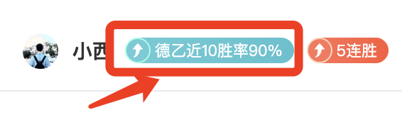 周二,英冠赛事分,伊普斯维奇,爱游戏app,爱游戏官网,爱游戏体育官网,爱游戏体育app