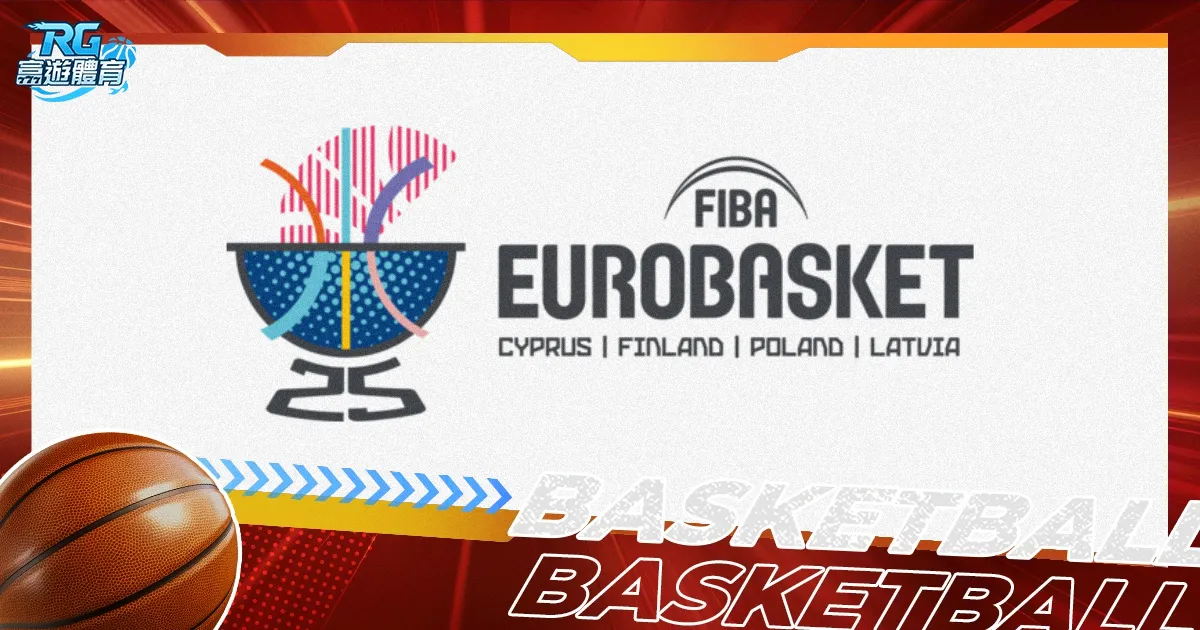 图解,惊险破团,大招反击,爱游戏app,爱游戏官网,爱游戏体育官网,爱游戏体育app