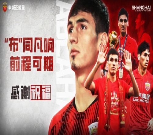 加斯佩里尼,难题揭晓,曼奇尼与恩,爱游戏app,爱游戏官网,爱游戏体育官网,爱游戏体育app