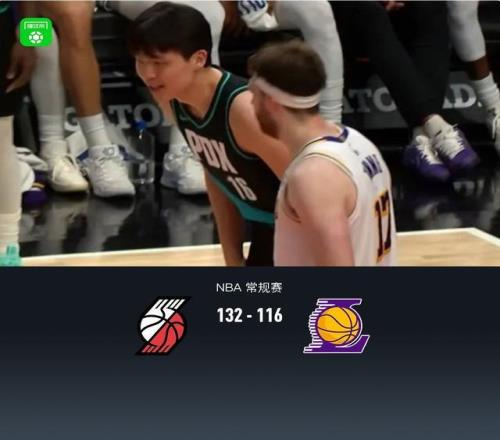 告别皇马,华丽转身,过人王助力,爱游戏app,爱游戏官网,爱游戏体育官网,爱游戏体育app