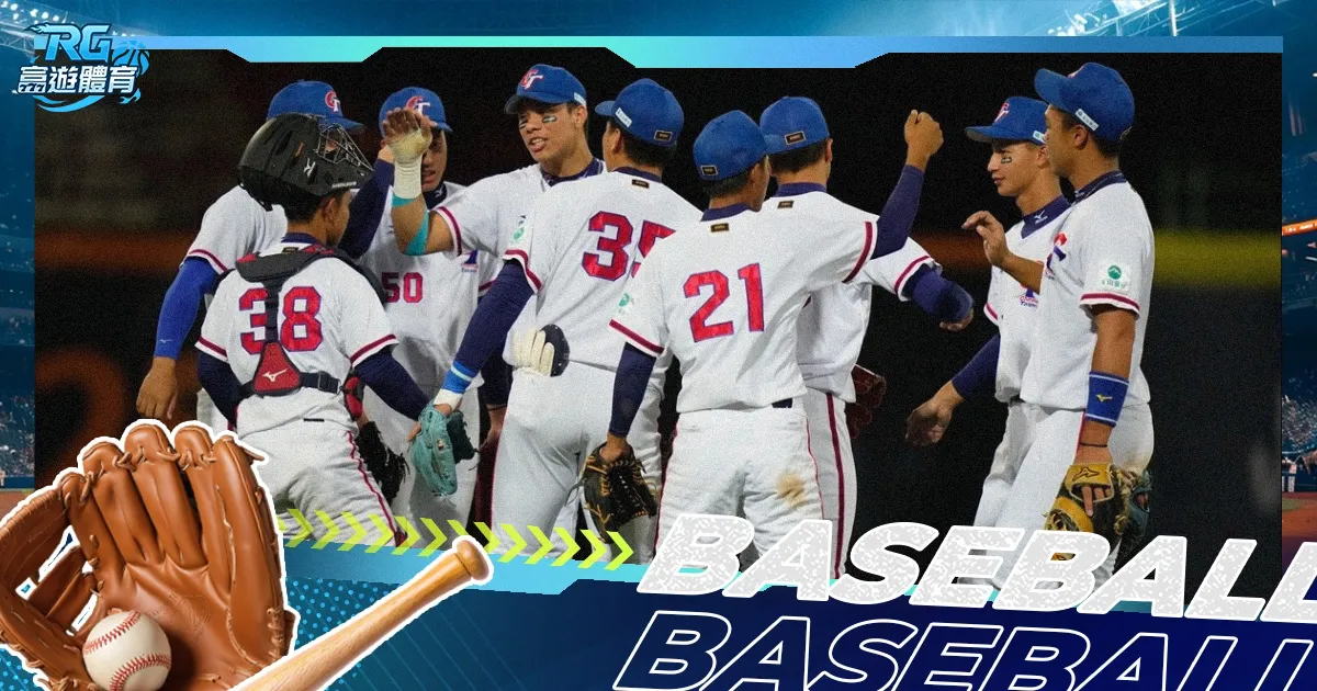 勒沃库森客,场逆转多特,德甲赛场上,爱游戏app,爱游戏官网,爱游戏体育官网,爱游戏体育app