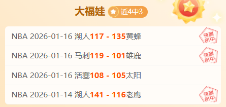 沅陵水域事,人得救,人不幸遇难,爱游戏app,爱游戏官网,爱游戏体育官网,爱游戏体育app