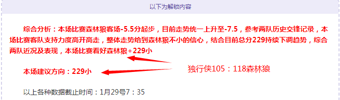 利物浦迎战,南安普敦,联赛杯征程,爱游戏app,爱游戏官网,爱游戏体育官网,爱游戏体育app