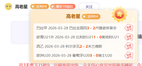 卡塔尔亚洲,杯力克中国,夺冠,爱游戏app,爱游戏官网,爱游戏体育官网,爱游戏体育app