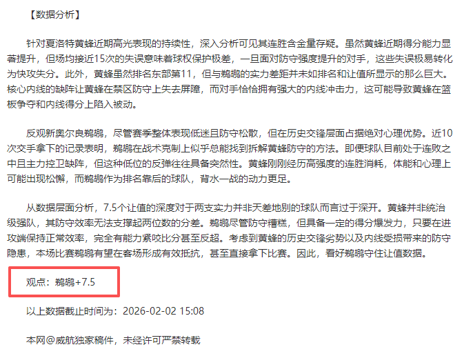 周五,大乐透期号,专家质合分,爱游戏app,爱游戏官网,爱游戏体育官网,爱游戏体育app