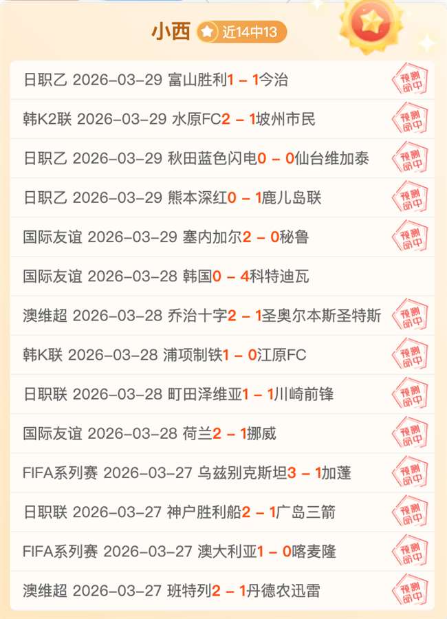 中国斯诺克,常换常新,丁俊晖却屹,爱游戏app,爱游戏官网,爱游戏体育官网,爱游戏体育app