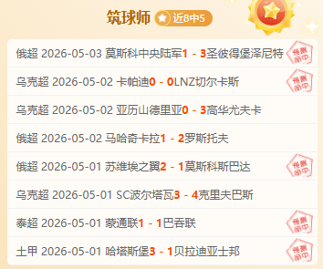 我的世界,地下城,发布,爱游戏app,爱游戏官网,爱游戏体育官网,爱游戏体育app