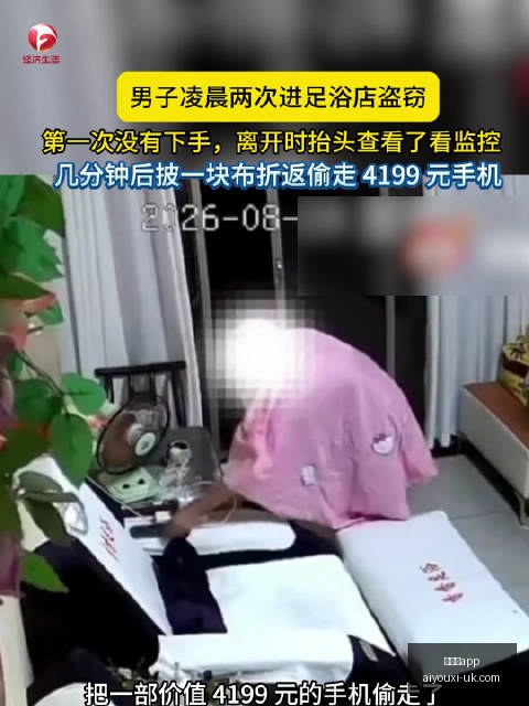 腾讯电竞新,赛事来袭,品牌合作新,爱游戏app,爱游戏官网,爱游戏体育app