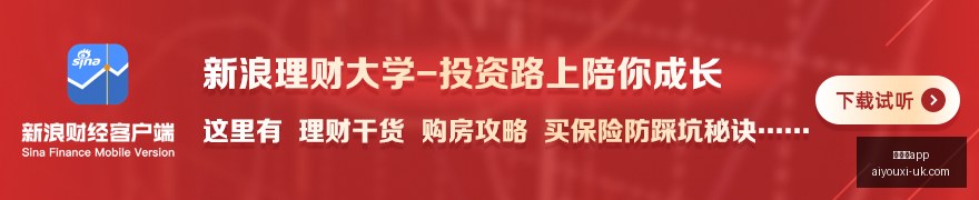 揭露真相,百度萝卜快,跑否认外控,爱游戏app,爱游戏官网,爱游戏体育app