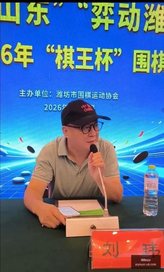 热门电竞游,戏更新,玩家热议新,爱游戏app,爱游戏官网,爱游戏体育app