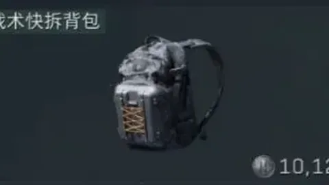 [英超联赛]第7轮：曼城3-2险胜富勒姆 比赛精华