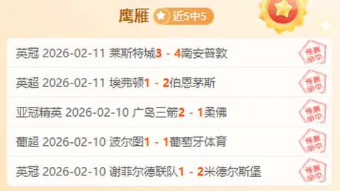 [图解]BLG惊险破团，Crisp大招反击，TES再胜团战夺厄塔，12杀32助32回复