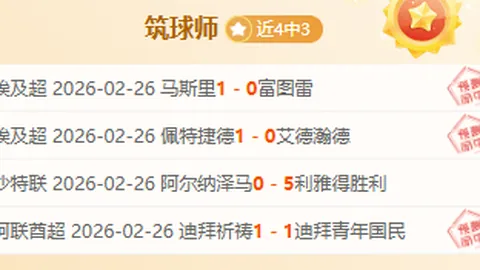 刘培鑫春锦赛游泳日二夺金，创个人最佳战绩