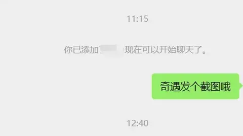 格雷罗即将开启德甲首秀，曾助柏林联合进球。