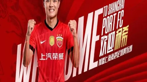 大乐透期号分析：专家解析勇士VS森林狼，质合推荐前区十码