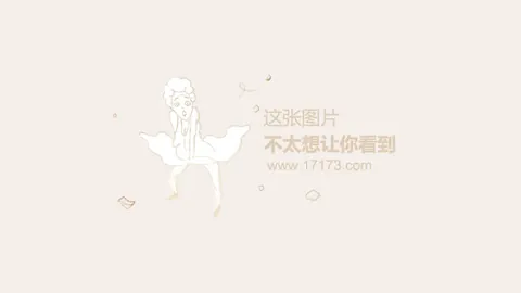 字母哥：排名非关键，球队需集中精力并避免伤病困扰