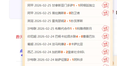 库里斩获21分7助攻，波斯特添20分，勇士力克公牛终结连败