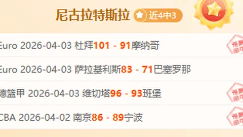 “官方宣布：伊尼戈因右膝内侧半月板炎症离队，赫伊森递补入选西班牙队”