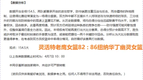爱游戏app