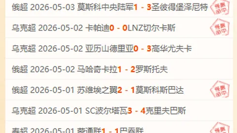爱游戏app