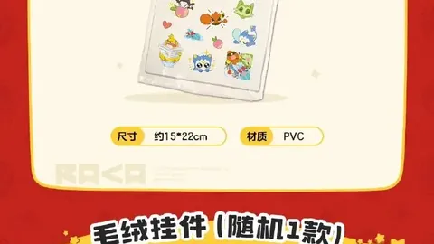 爱游戏app