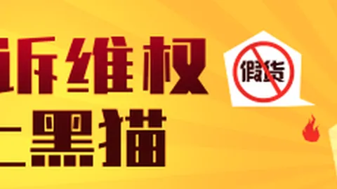 热门电竞游戏更新内容曝光，玩家期待值高