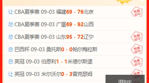 ：京东物理AI加速计划启动，构建全球顶级运营中心指南