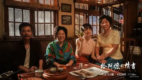 香港公务员度假别墅使用率低至五成，政府立场坚定爱游戏app：用途调整暂无计划